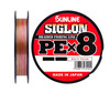 Изображение Шнур Sunline SIGLON PEx8 200M(Multicolor 5C) #1.5/25LB