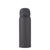 Изображение Термос Zojirushi SM-WS48 0.48L (Soft Black BM)