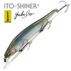 Изображение Воблер Megabass Ito-Shiner (11,5см, 14гр, 1,8-2м) mg sexy skeleton