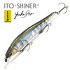 Изображение Воблер Megabass Ito-Shiner (11,5см, 14гр, 1,8-2м) wagin hasu ll