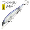 Изображение Воблер Megabass Ito-Shiner (11,5см, 14гр, 1,8-2м) gp pro blue