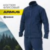 Изображение Костюм флисовый Armus цв. синий р.48-50/182-188 Nisus