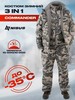 Изображение Костюм зимний 3в1 Commander L (N-TN-010-L) NISUS