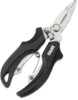 Изображение Ножницы RAPALA Split Ring 10 см.