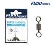 Изображение Вертлюг Fudo SCRS10 FCS Rolling Swivel BN №10 (10 шт./уп.)