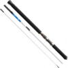 Изображение спиннинг SG Salt Nordic Big Game inline 190cm H >600g 57605