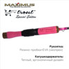 Изображение Зимняя удочка Long hand TROUT SE 382M 0,95 м до 30 г.(MIRLHTSE382M)