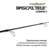 Изображение Зимняя удочка Rascal Tele Compact 202M 0,5 м до 30 г.(MIRRLTC202M)