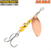 Изображение Блесна вертушка Akara C-5041 C-5041-10-CU153
