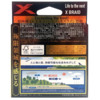 Изображение Шнур YGK X-Braid Olltlos PE WX8 Finesse Shangrilla 100m #0.4-10lb