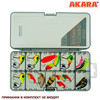 Изображение Коробка Akara BA-121 20,8х11,1х4,2см BA-121