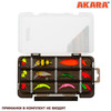 Изображение Коробка Akara BA-126 17,5х10,5х1,8см BA-126