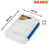 Изображение Коробка Akara BA-132 20,5х14,5х4см BA-132