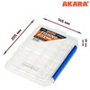 Изображение Коробка Akara BA-118 20,5х14,5х2,8см BA-118