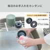 Изображение Термоконтейнер Zojirushi SW-KA52H 0,52 л. (Matte Green GM)