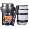 Изображение Термоконтейнер Zojirushi SL-JAF 14HG 1,27 л. (Gun Metallic HG)