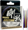 Изображение Плетенка Gosen W 8 braid Casting Multi Color 3.0(45lb) 150м