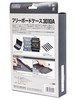 Изображение Коробка Meiho Versus FREE BOARD CASE 3010A 205х145х24