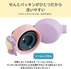 Изображение Термос Zojirushi SM-UA48 0,48литра(Cherry Pink PZ)