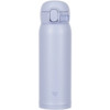 Изображение Термос Zojirushi SM-WS48 0,48 л. (Airy Blue AM)