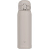 Изображение Термос Zojirushi SM-WS48 0,48 л. (Gray HM)