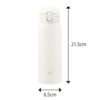 Изображение Термос Zojirushi SM-WS48 0,48 л. (Matte White WM)
