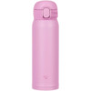 Изображение Термос Zojirushi SM-WS48 0,48 л. (Orchid VM)
