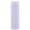 Изображение Термос Zojirushi SM-ZB48 0,48 л. (Lilac Purple VM)
