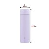 Изображение Термос Zojirushi SM-ZB48 0,48 л. (Lilac Purple VM)