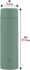 Изображение Термос Zojirushi SM-ZB48 0,48 л. (Matte Green GM)