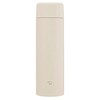 Изображение Термос Zojirushi SM-ZB48 0,48 л. (Sand Beige CM)