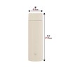 Изображение Термос Zojirushi SM-ZB48 0,48 л. (Sand Beige CM)