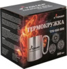 Изображение Термокружка 300ML ручка-карабин (T.TK-032-300) Тонар