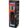 Изображение Термос TONAR 1200ML черный (2 крышки-кружки) (HS.TM-040)