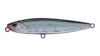 Изображение Воблер Стикбейт Strike Pro Scud Stick 90S EG-245B-20g#SIN059V