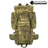 Изображение РюкзакTagrider Defender тактический 80 л BPT-DF-80