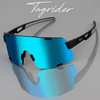 Изображение Очки поляризационные Tagrider IMN-025-26 Blue Mirror IMN-025-26