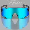 Изображение Очки поляризационные Tagrider IMN-025-26 Blue Mirror IMN-025-26