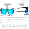 Изображение Очки поляризационные Tagrider IMN-025-26 Blue Mirror IMN-025-26