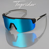 Изображение Очки поляризационные Tagrider IMN-024-26 Blue Mirror IMN-024-26