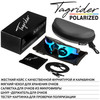 Изображение Очки поляризационные Tagrider IMN-024-26 Blue Mirror IMN-024-26