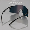 Изображение Очки поляризационные Tagrider IMN-023-45 Gold Red Mirror IMN-023-45
