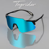 Изображение Очки поляризационные Tagrider IMN-023-26 Blue Mirror IMN-023-26
