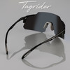 Изображение Очки поляризационные Tagrider IMN-023-26 Blue Mirror IMN-023-26