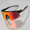 Изображение Очки поляризационные Tagrider IMN-022-45 Gold Red Mirror IMN-022-45