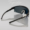 Изображение Очки поляризационные Tagrider IMN-022-45 Gold Red Mirror IMN-022-45
