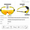 Изображение Очки поляризационные Tagrider IMN-021-3 Yellow IMN-021-3