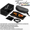 Изображение Очки поляризационные Tagrider IMN-020-45 Gold Red Mirror IMN-020-45