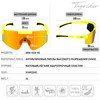 Изображение Очки поляризационные Tagrider IMN-019-45 Gold Red Mirror IMN-019-45