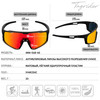 Изображение Очки поляризационные Tagrider IMN-018-45 Gold Red Mirror IMN-018-45